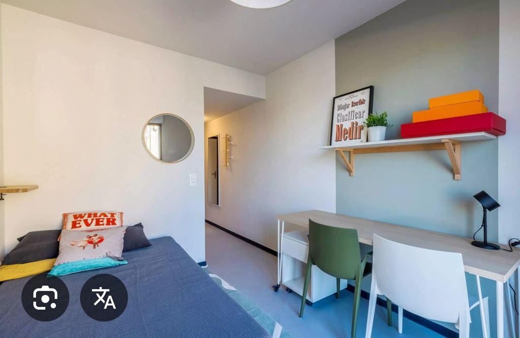 Appartement T1 ST PIERRE DU PERRAY (91280) CNI CONSEIL