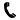 Téléphone CNI CONSEIL